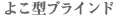 �褳���֥饤���