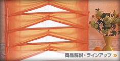 �����ƥ�֥饤���