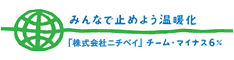 �ֳ�����ҥ˥��٥��ץ����ࡦ�ޥ��ʥ�����