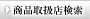 ���ʼ谷Ź����