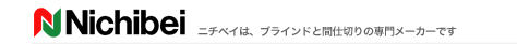 Nichibei �˥��٥��ϡ��֥饤��ɤȴֻ��ڤ������᡼�����Ǥ�