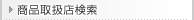 ���ʼ谷Ź����