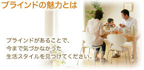 �֥饤��ɤ�̥�ϤȤ�