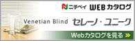 WEB�������� -���졼�Ρ���ˡ���-