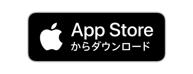 App Store からダウンロード