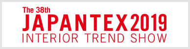 JAPANTEX2019