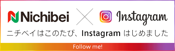 Instagramはじめました