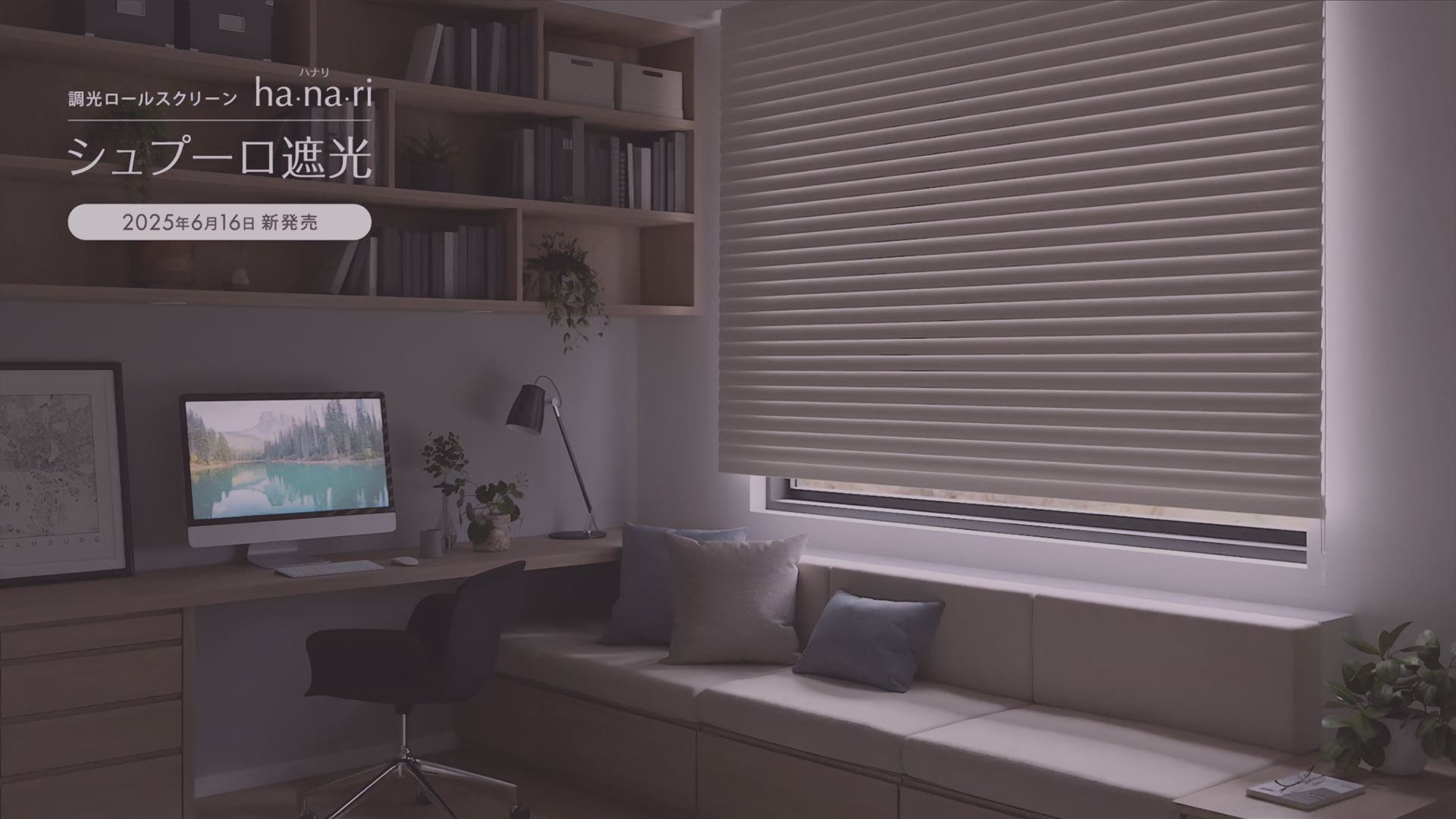 動画サムネイル